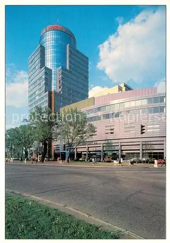 AK / Ansichtskarte Szczecin_Stettin Hotel Buerokomplex Pazim Hochhaus Szczecin_Stettin