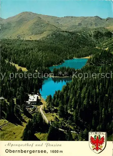 AK / Ansichtskarte Gries_Brenner Alpengasthof Pension Obernbergersee Alpen Fliegeraufnahme Gries Brenner