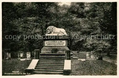 AK / Ansichtskarte Kassel Hessendenkmal Kassel