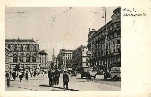 AK / Ansichtskarte Wien Kaerntnerstrasse Wien