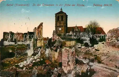 AK / Ansichtskarte Rethel_Ardennes In den Truemmern in der Naehe der Kirche Rethel Ardennes