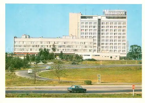 AK / Ansichtskarte Moskau Hotel Moschajskaja Moskau