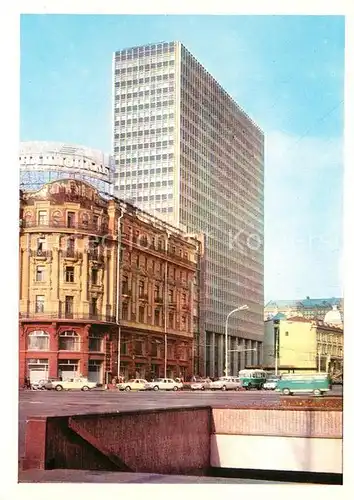 AK / Ansichtskarte Moskau Hotels National und Intourist Moskau