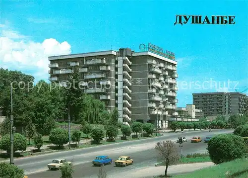 AK / Ansichtskarte Dushanbe Putovsky Street Dushanbe