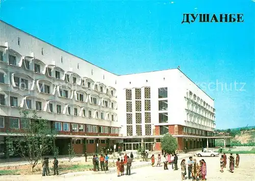 AK / Ansichtskarte Dushanbe Lenin State University Dushanbe