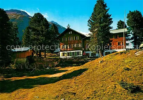 AK / Ansichtskarte Kaunertal Gepatschhaus Kaunertal