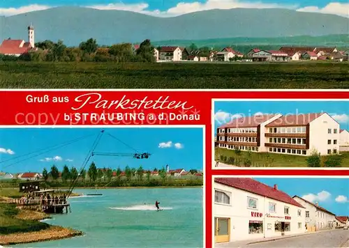 AK / Ansichtskarte Parkstetten Ortsansicht mit Kirche Friedenhainsee Wasserskilift Parkstetten