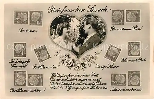 AK / Ansichtskarte Briefmarkensprache Gedicht  Briefmarkensprache