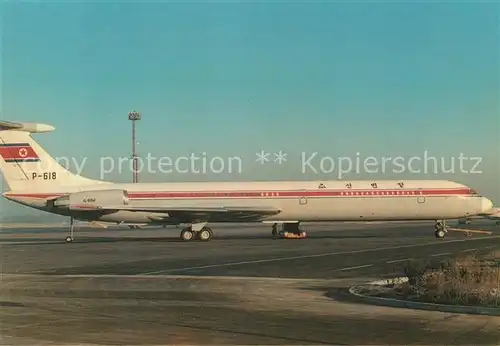 AK / Ansichtskarte Flugzeuge_Zivil C.A.A.K. Ilyushin IL 62M EAH90 Flugzeuge Zivil
