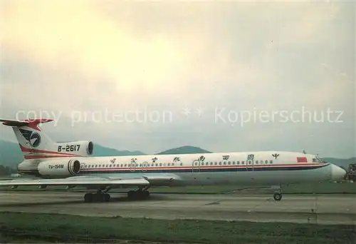 AK / Ansichtskarte Flugzeuge_Zivil China Southwest Airlines Tupolev TU 154M EAH89 Flugzeuge Zivil
