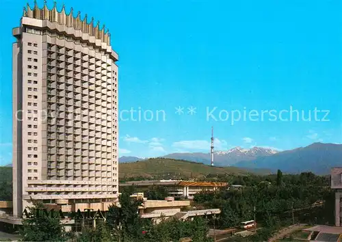 AK / Ansichtskarte Kasachstan Hotel  Kasachstan
