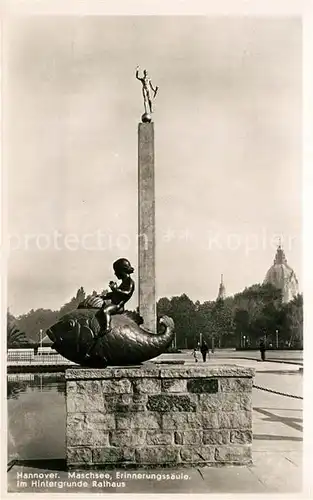 AK / Ansichtskarte Hannover Maschsee Erinnerungssaeule mit Rathaus Hannover