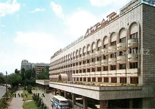AK / Ansichtskarte Alma_Ata Hotel Otrar Alma_Ata