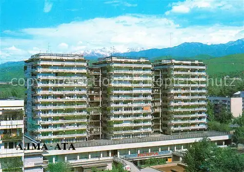 AK / Ansichtskarte Alma_Ata Inhabitable buildings at Lenin Avenue Alma_Ata