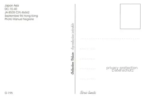 AK / Ansichtskarte Flugzeuge_Zivil Japan Asia DC 10 40 JA 8535 C N 46662 Flugzeuge Zivil
