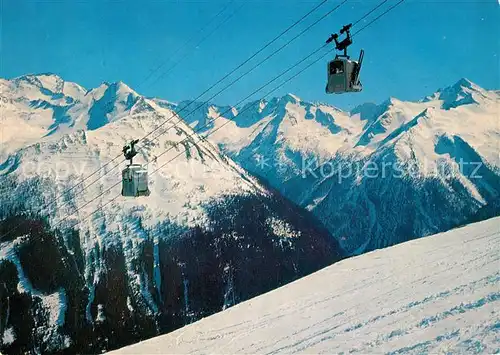 AK / Ansichtskarte Seilbahn Stubnerkogel Badgastein Ankogel Feuersang Schoenbretter Maresen Seilbahn