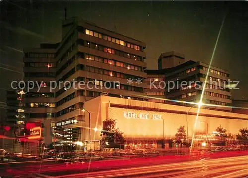 AK / Ansichtskarte Tokyo Hotel New Japan Tokyo