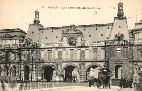 AK / Ansichtskarte Paris Les Guichets du Carrousel Paris