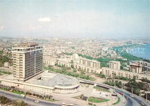 AK / Ansichtskarte Baku Hotel Moskva Stadtpanorama Baku