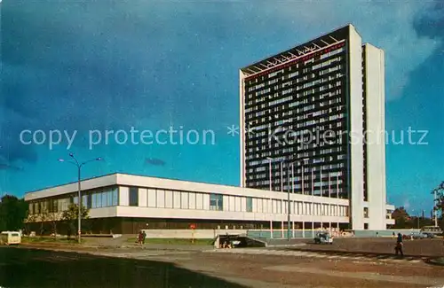 AK / Ansichtskarte Tallinn Viru Hotel Tallinn