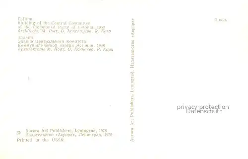 AK / Ansichtskarte Tallinn Building of the Central Committee of the Communist Party Tallinn