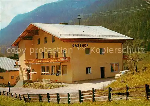 AK / Ansichtskarte Radstadt Gasthaus Pension Hammerwirt Radstadt