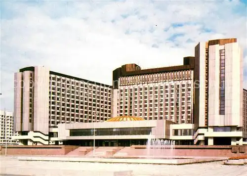 AK / Ansichtskarte Leningrad_St_Petersburg The Pribaltiyskaya Hotel Leningrad_St_Petersburg