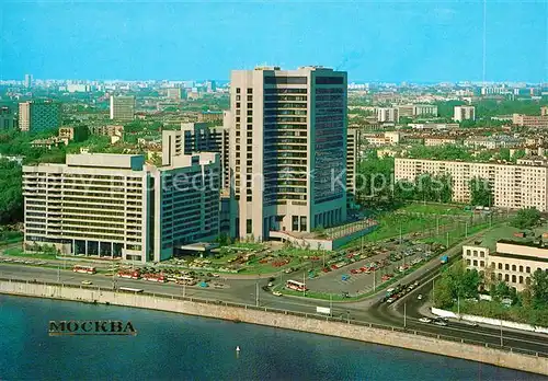 AK / Ansichtskarte Moskau Fliegeraufnahme Hochhaus Moskau