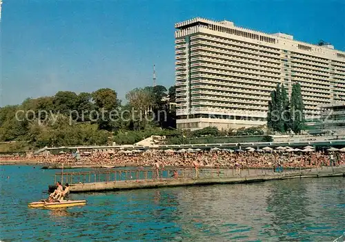 AK / Ansichtskarte Sotschi Hotel  Sotschi