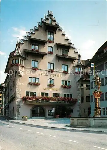AK / Ansichtskarte Zug_Kanton City Hotel Ochsen Zug_Kanton