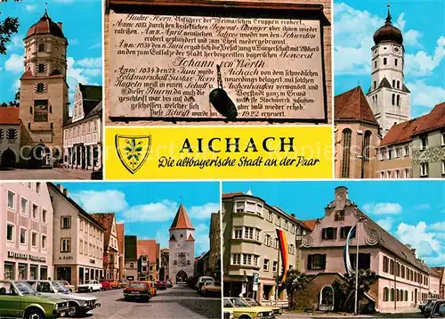 AK / Ansichtskarte Aichach_Paar Stadttor Rathaus  Aichach Paar