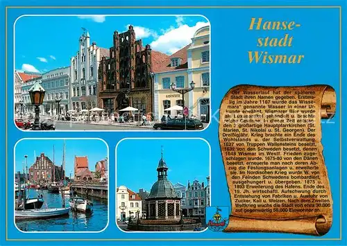 AK / Ansichtskarte Wismar_Mecklenburg Wasserkunst Marktplatz Hafen Wismar_Mecklenburg