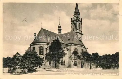 AK / Ansichtskarte Ludwigsburg_Wuerttemberg Garnisonskirche mit Kriegerdenkmal Ludwigsburg Wuerttemberg