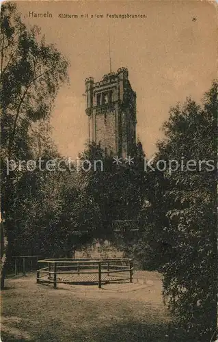 AK / Ansichtskarte Hameln_Weser Kluetturm mit altem Festungsbrunnen Hameln Weser