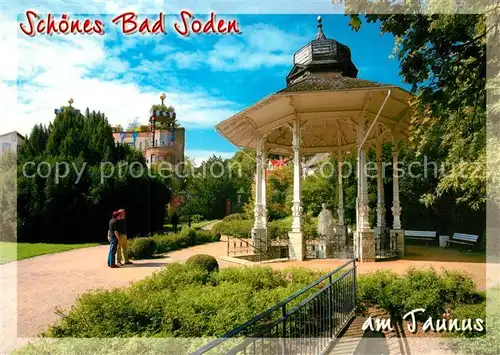 AK / Ansichtskarte Bad_Soden_Taunus Quellpark Solbrunnen Bad_Soden_Taunus