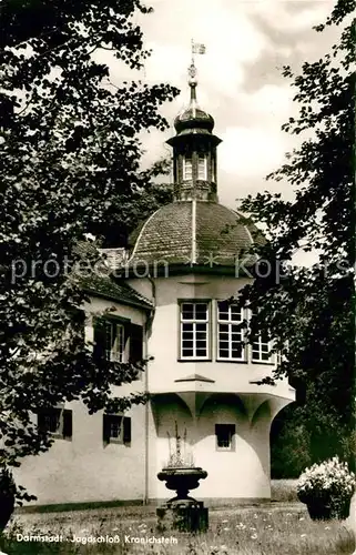 AK / Ansichtskarte Darmstadt Jagdschloss Kranichstein Darmstadt