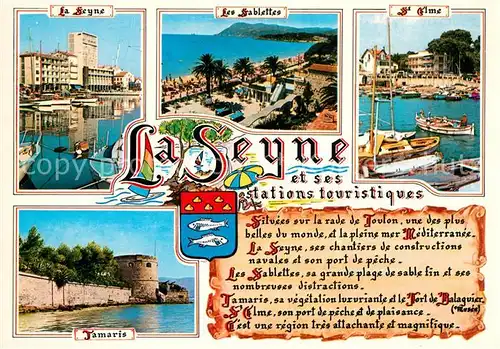 AK / Ansichtskarte La_Seyne sur Mer Strand Hafen Tamaris La_Seyne sur Mer