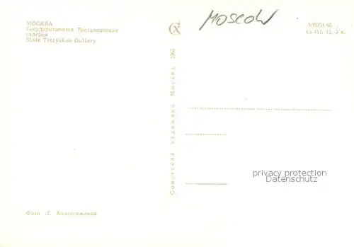 AK / Ansichtskarte Moscow_Moskva State Tretyakov Gallery Moscow Moskva