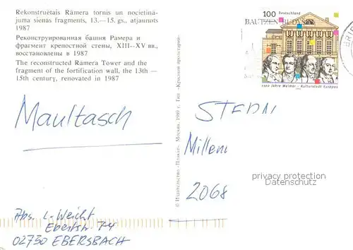 AK / Ansichtskarte Riga_Lettland Stadtmauer Turm Riga_Lettland