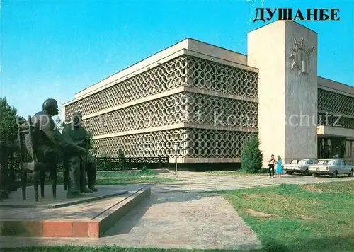 AK / Ansichtskarte Dushanbe House of the Writers Union of Tajikistan Monument to M. Gorky and S. Aini Dushanbe