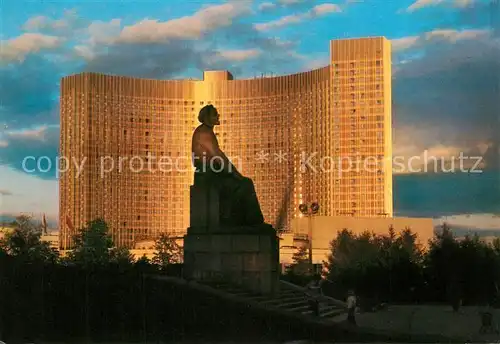 AK / Ansichtskarte Moscow_Moskva Cosmos Hotel Monument Moscow Moskva
