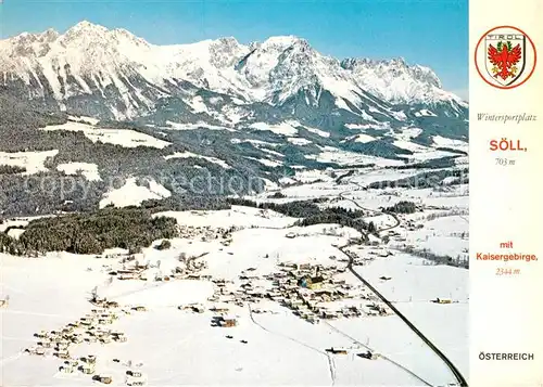 AK / Ansichtskarte Soell_Tirol Winterpanorama Kaisergebirge Fliegeraufnahme Soell_Tirol