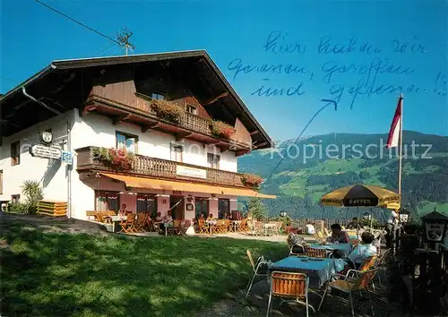 AK / Ansichtskarte Zell_Ziller_Tirol Gasthaus Pension Zur schoensten Aussicht Terrasse Zell_Ziller_Tirol