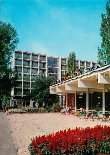 AK / Ansichtskarte Siofok Lido es Hungaria Szallo Hotel Lido und Hungaria Siofok