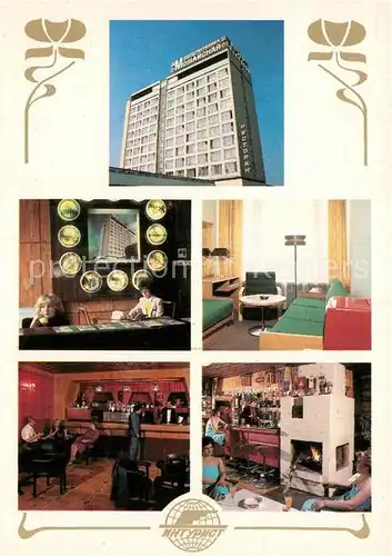 AK / Ansichtskarte Moscow_Moskva Hotel Camping Mozhaisky Restaurant Bar Moscow Moskva