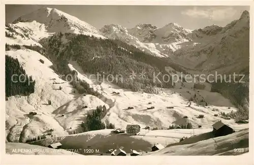 AK / Ansichtskarte Oberstdorf Alpenkurhaus Walsertal Oberstdorf