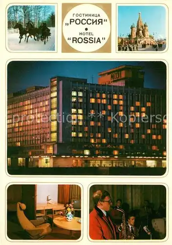 AK / Ansichtskarte Moskau Hotel Rossia Moskau
