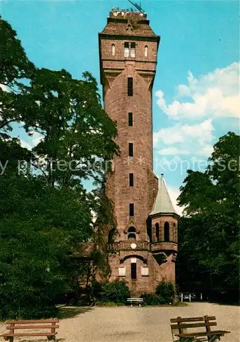 AK / Ansichtskarte Marburg_Lahn Restaurant Spiegelslust Aussichtsturm Marburg_Lahn