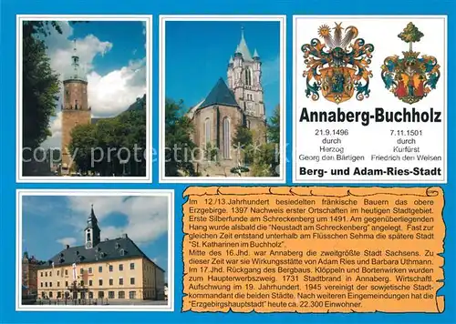 AK / Ansichtskarte Annaberg Buchholz_Erzgebirge St Annenkirche St Katharinenkirche Rathaus Annaberg Buchholz