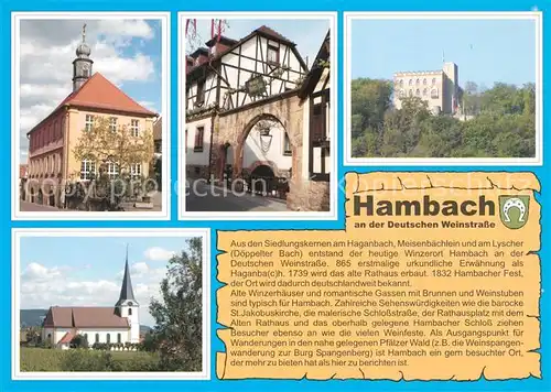 AK / Ansichtskarte Hambach_Neustadt Altes Rathaus Winzerhaus Torbogen Hambacher Schloss Kath Kirche St Jakobus Hambach_Neustadt